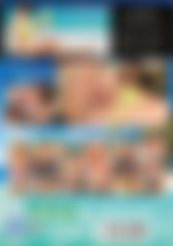 Angel In A Swimsuit Fucks Raw. A Creampie Paradise Vol. 1 back cover