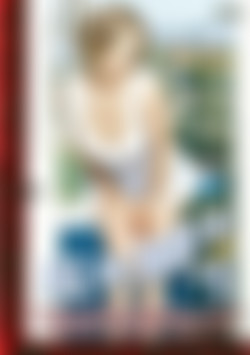 All The Way In #1 front cover