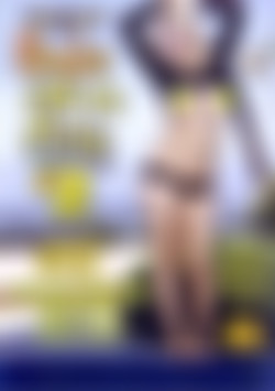 Blondes Like to Cum #2 front cover