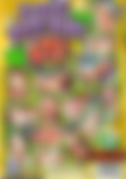 Love Potion 69 #2 back cover