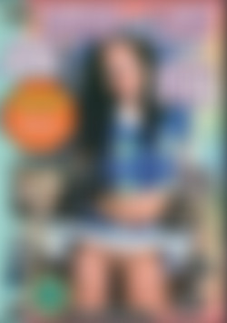 Young and Love to Fuck front cover