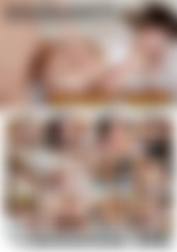 Deviant Youth back cover