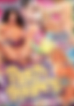 Party Pooper front cover