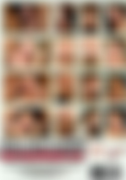 Who's That Whore back cover