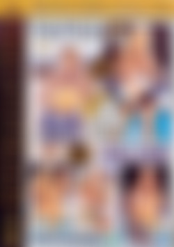 Taped College Confessions 13 front cover