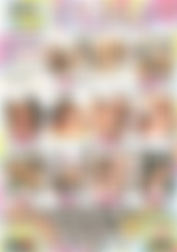Girls Just Want To Have Fun! 21 back cover