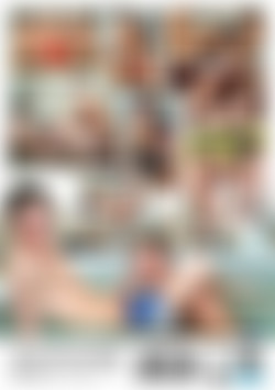 Wet Games back cover