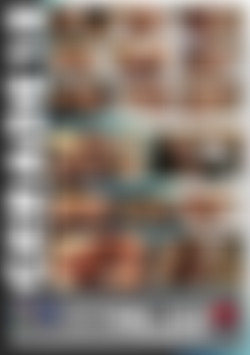 Mach Mit Mir...Was Du Willst! back cover