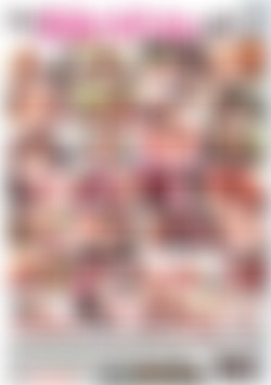 Little White Girl 2, The back cover