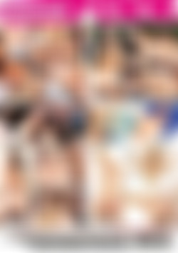 Willing And Wet 2 back cover