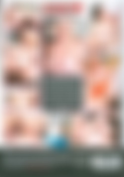Please Fuck My Fat Daughter back cover