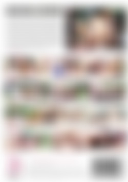 Daybreak Desires back cover