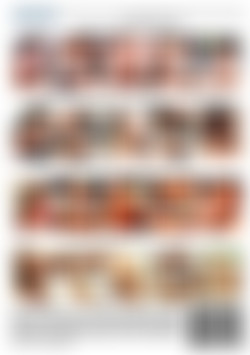 Busty Babe Sensation back cover