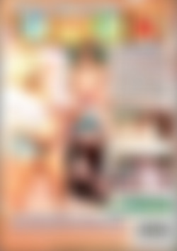 Knocked Up & Naughty back cover