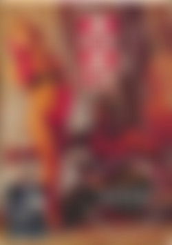 2 Hung 2 Tung front cover