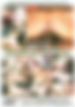 Attack Of The Milfs 15 back cover