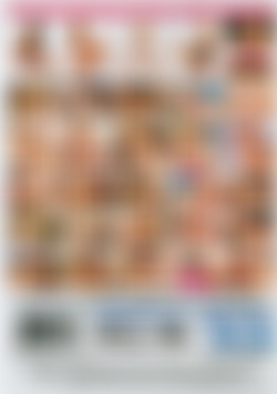 Unfaithfully Yours back cover