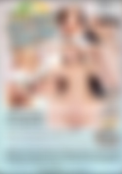 West Coast Gang Bang Team 18, The back cover