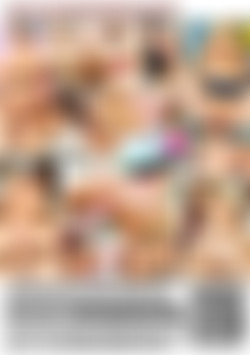 Love Dolls back cover