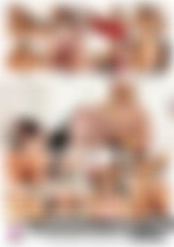 Sexy Lesbian Surprise back cover