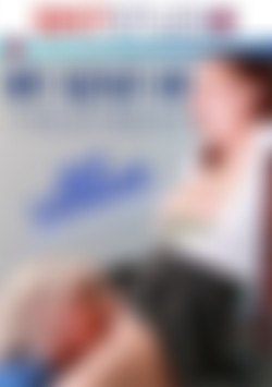 My Kind of Treatment front cover