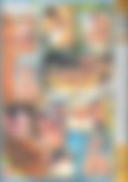 Real Deal 5, The back cover