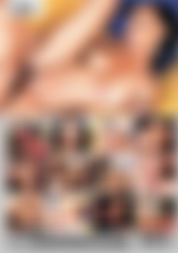 Ebony Loving 2 back cover