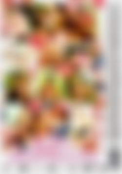 I Wanna Be A Porn Star #2 back cover