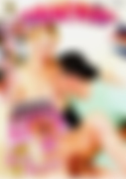 I Wanna Be A Porn Star #2 front cover