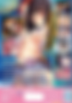 Telekinetic Student back cover