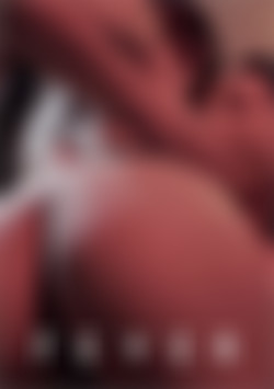 It Was Supposed to be Just a Massage Between Friends, But it Ended Up Turning Into an Intense and Naughty Sex