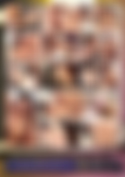 La trans amante segreta di mio padre back cover