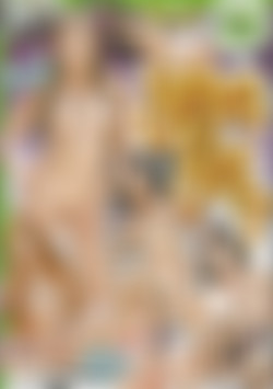 Shades of Sex 7 front cover