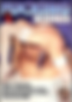 Fucking Madness front cover