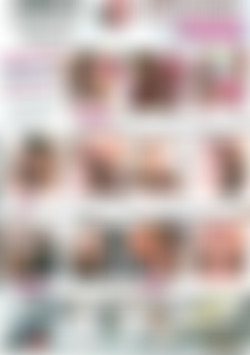 100% Pure Amateur Teens Vol. 23 back cover