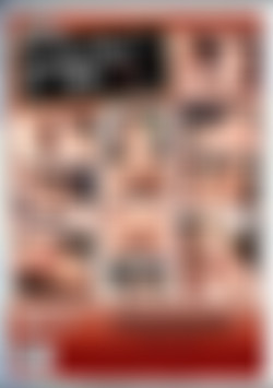 Squirting 201 Vol. 4 back cover