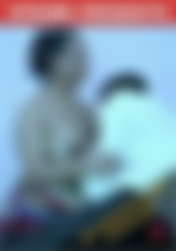 Hot Romantic Sex With Maid front cover