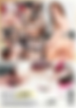 Erotic Needs back cover