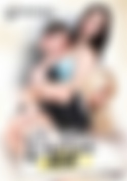 Erotic Needs front cover