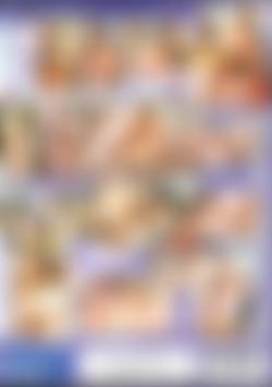 Double Dip 'er 4 back cover