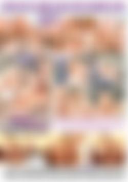 Filthy Orgies 3 back cover