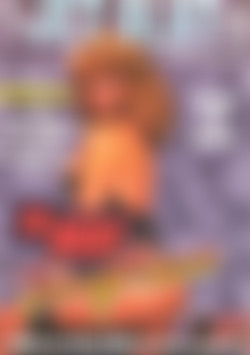 Jet Slut Vol. 4: The Night Temptress front cover