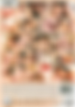 Brown Eye Buffet back cover