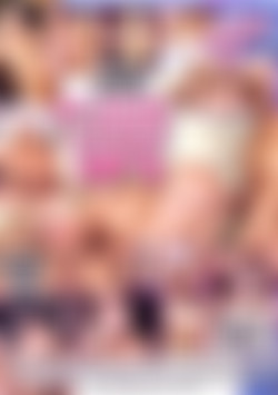 My Sister Loves Dp's back cover