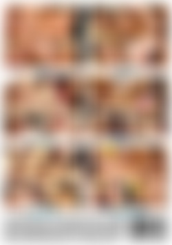 Fucked Hard 3 back cover