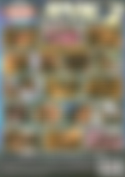 Anal Classics 2 back cover