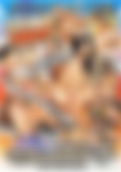 Petite Meat back cover