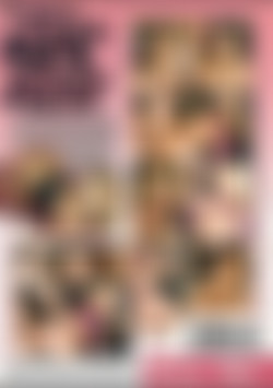 Dayton's Crazy Sex In Crazy Places back cover