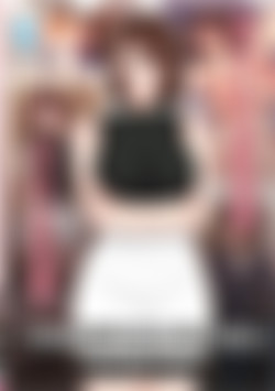 Ayaka Konno, Best Friend front cover