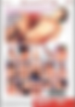 Cock Gobblers back cover